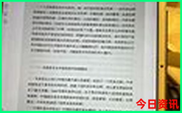 古代人夏天睡觉不热吗