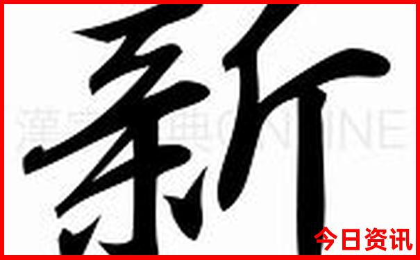 中国最有名的寺庙