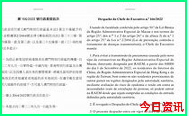 重庆主城凉快好玩的地方推荐